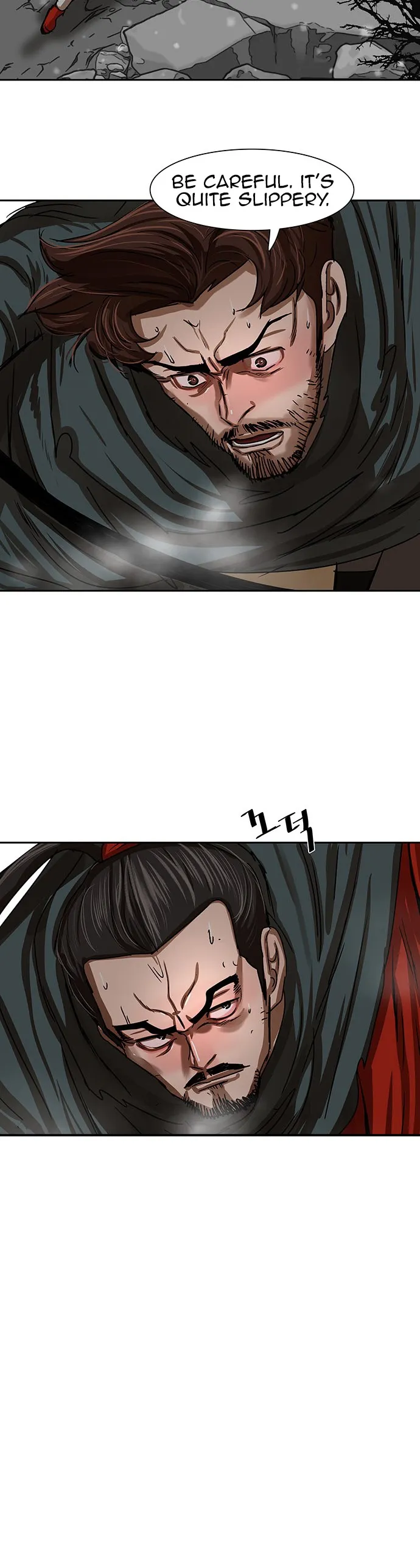 Page 3 of Chapter 209