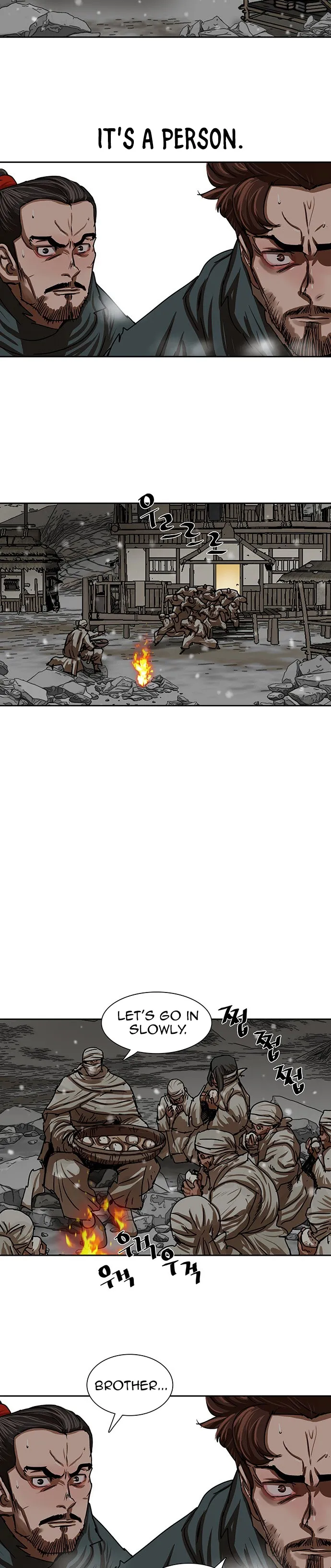 Page 7 of Chapter 209
