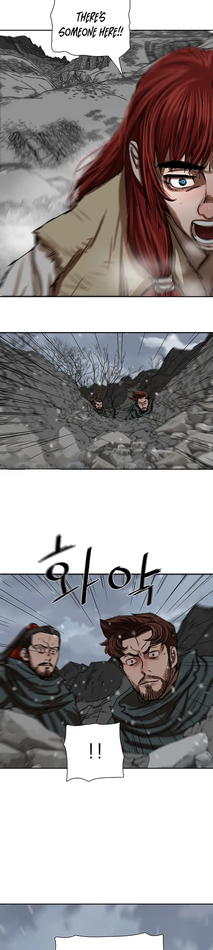 Page 12 of Chapter 209