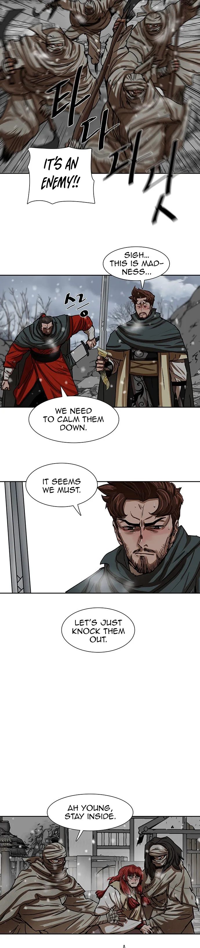 Page 16 of Chapter 209