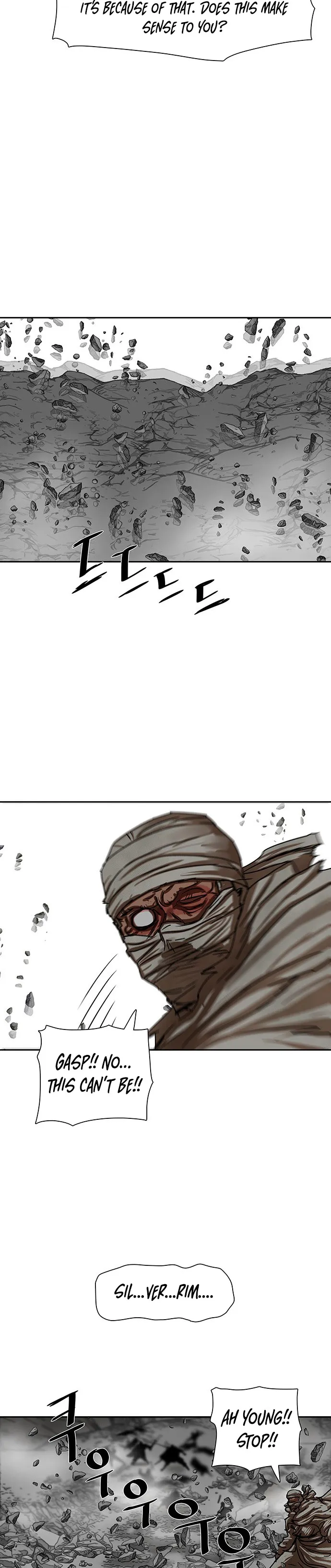 Page 19 of Chapter 209