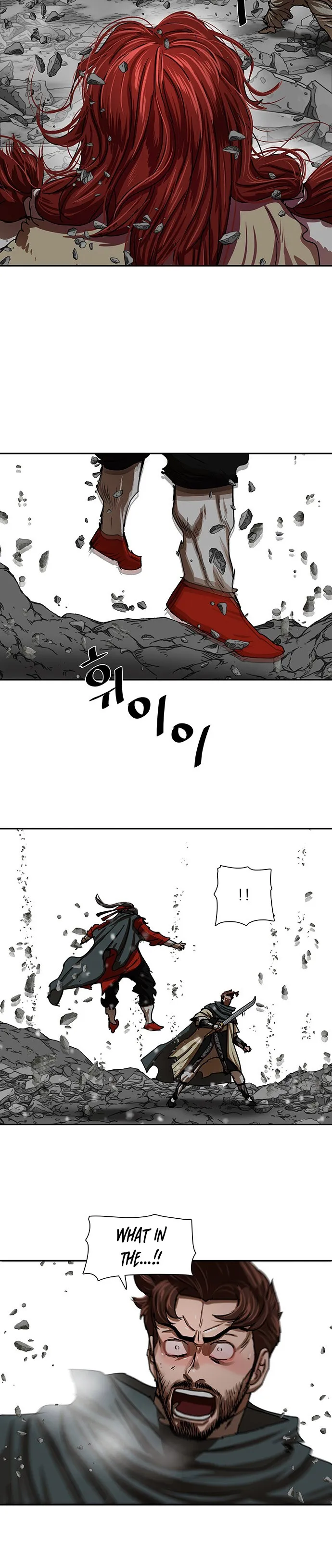 Page 20 of Chapter 209