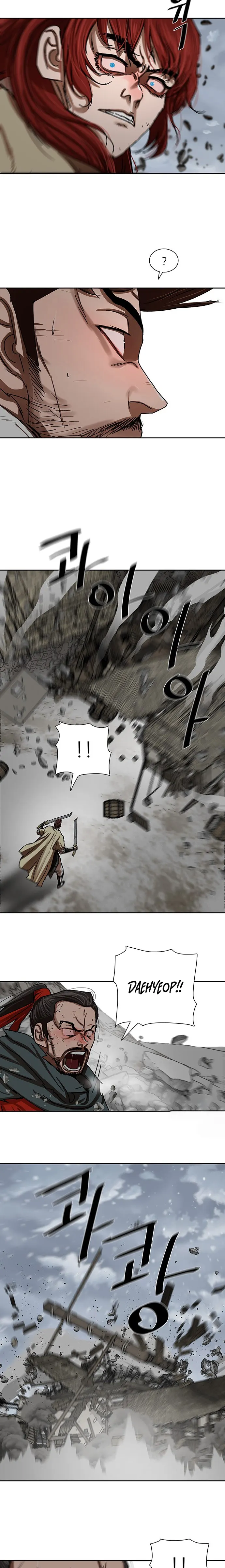 Page 6 of Chapter 210