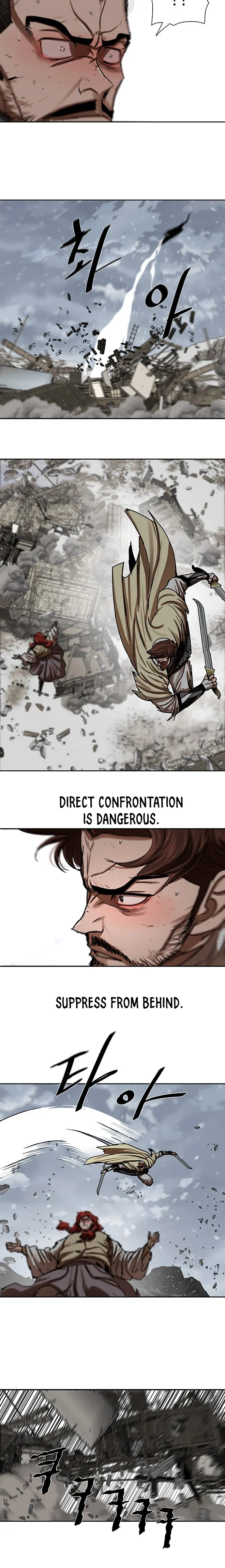 Page 7 of Chapter 210