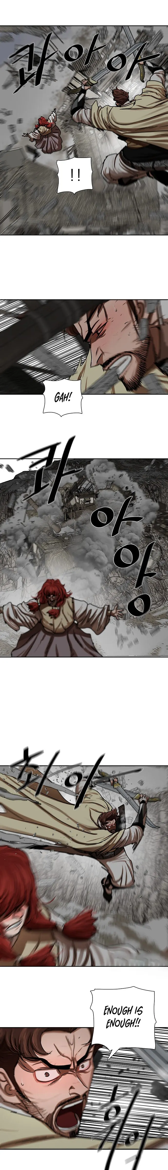 Page 8 of Chapter 210
