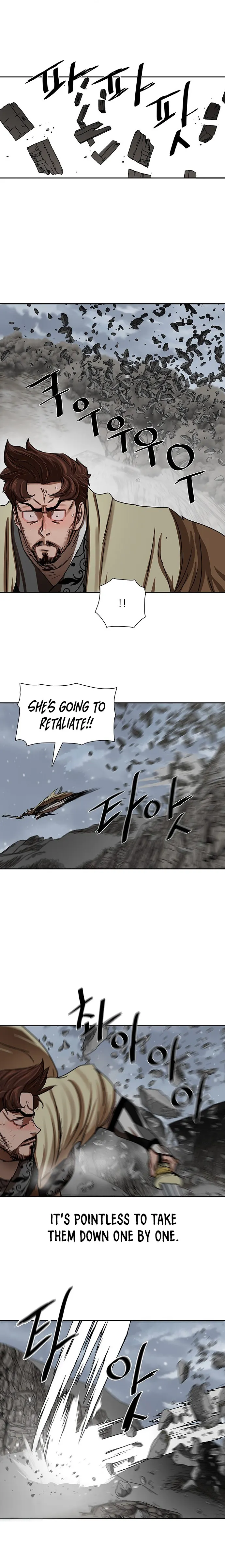 Page 12 of Chapter 210