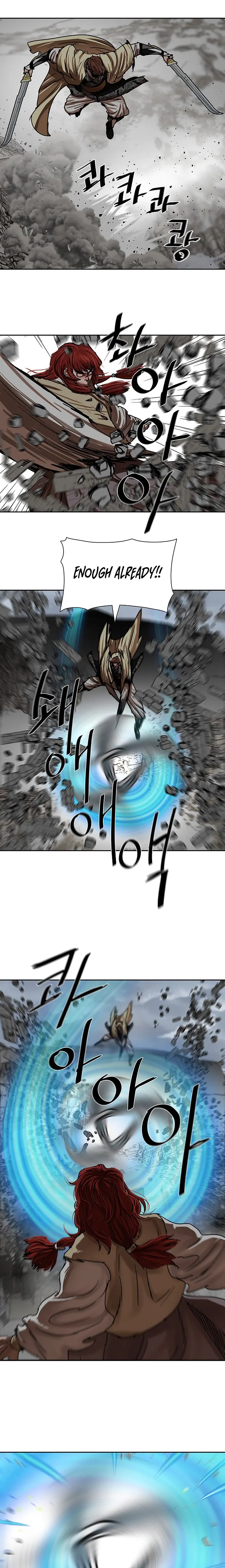 Page 13 of Chapter 210