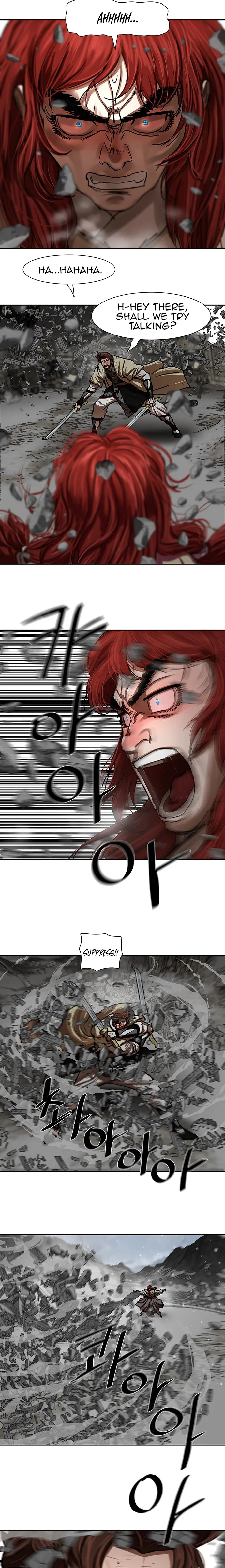 Page 17 of Chapter 210