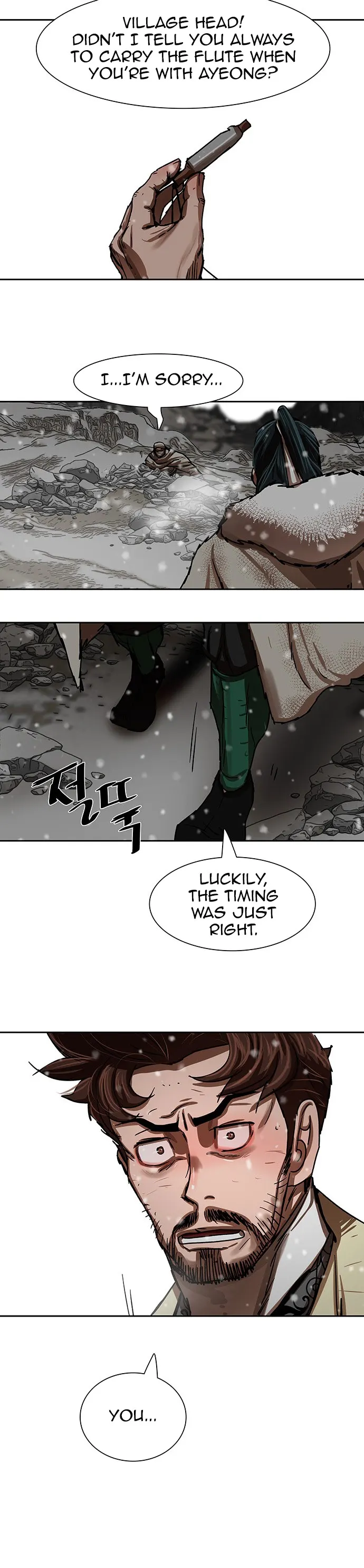 Page 21 of Chapter 210