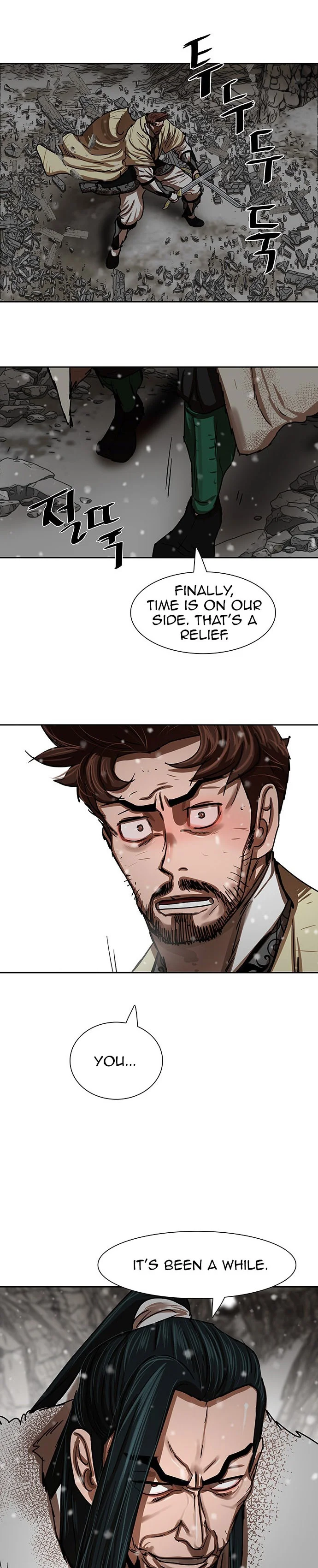 Page 2 of Chapter 211