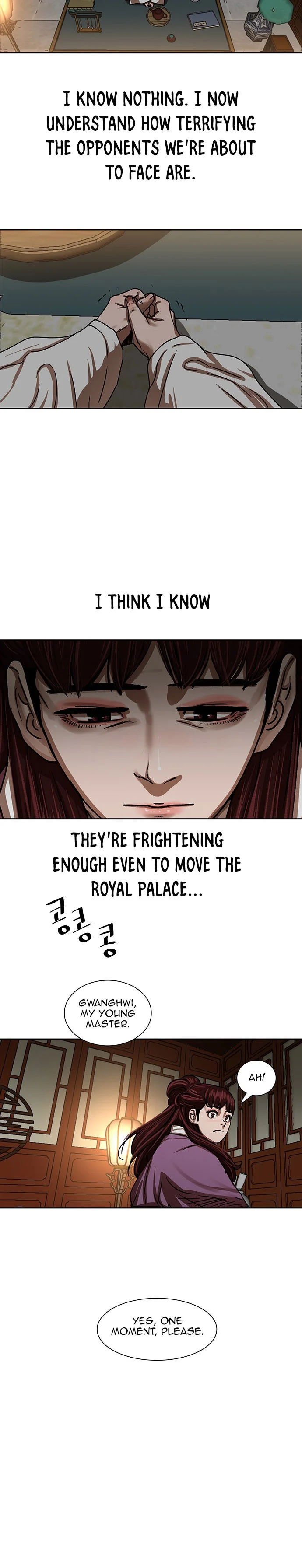Page 18 of Chapter 211