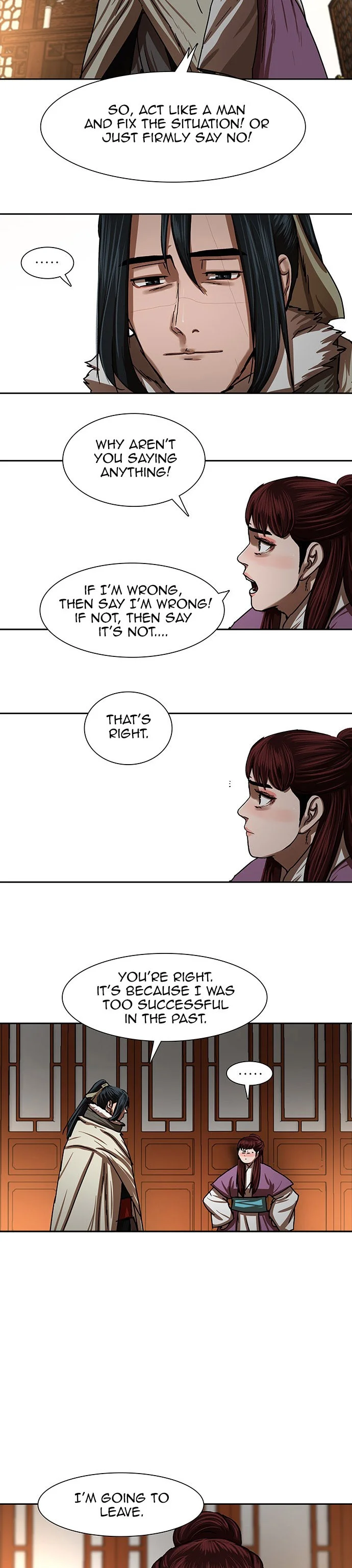 Page 21 of Chapter 211