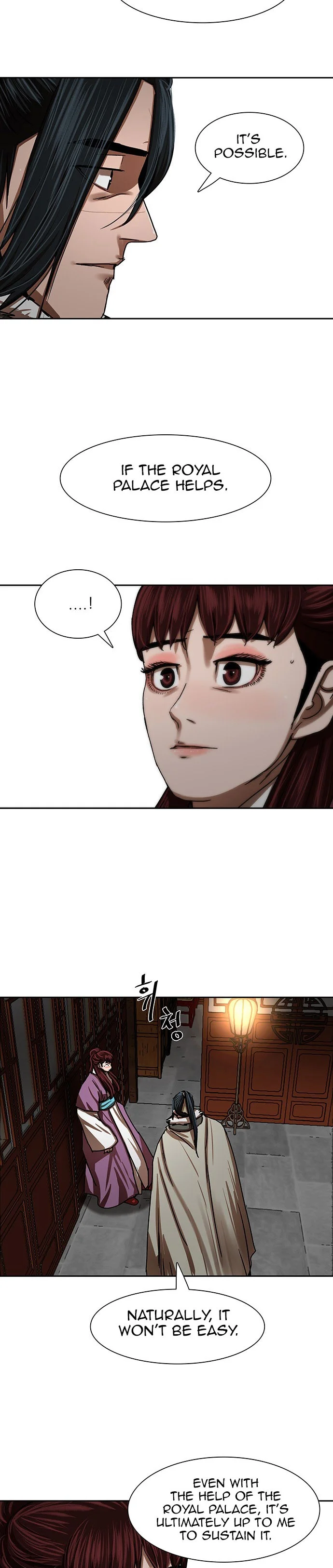 Page 25 of Chapter 211