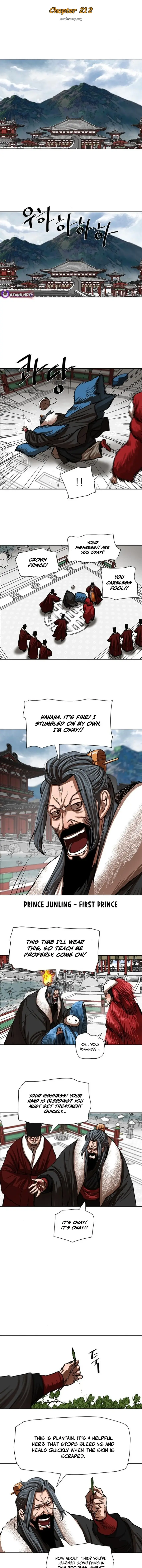 Page 1 of Chapter 212
