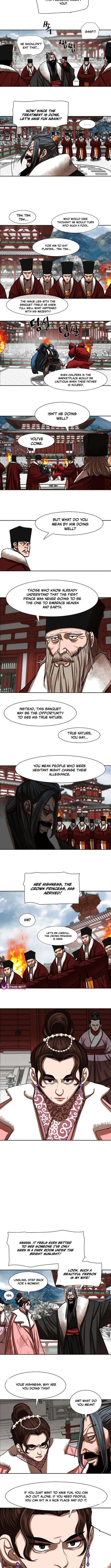 Page 2 of Chapter 212