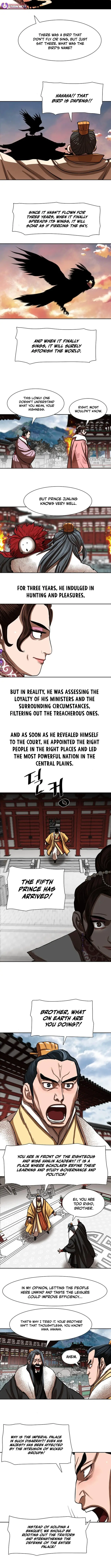 Page 4 of Chapter 212