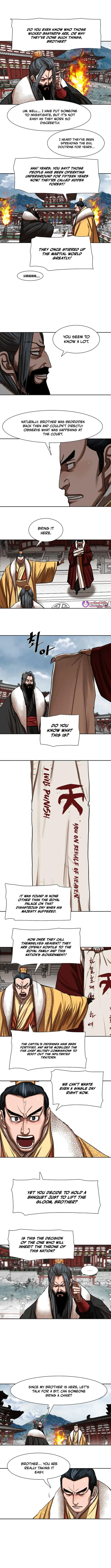 Page 5 of Chapter 212