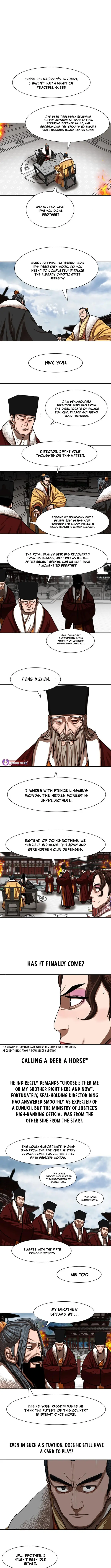 Page 6 of Chapter 212