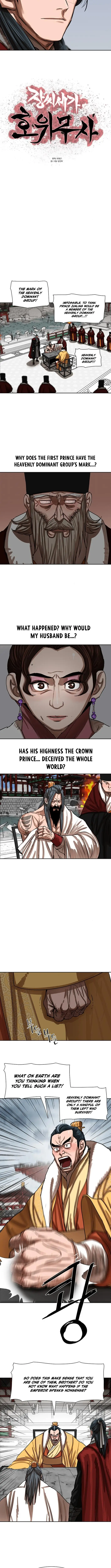 Page 2 of Chapter 213