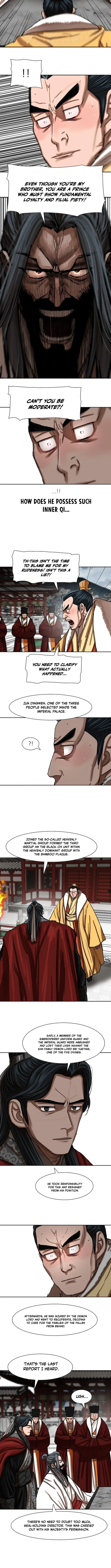 Page 4 of Chapter 213
