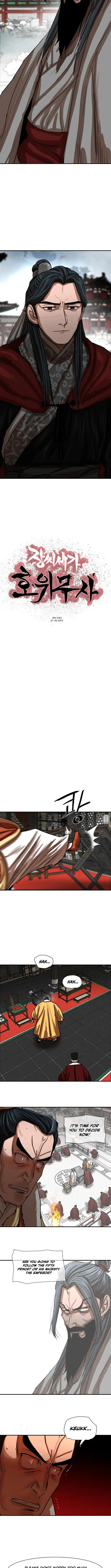 Page 2 of Chapter 214