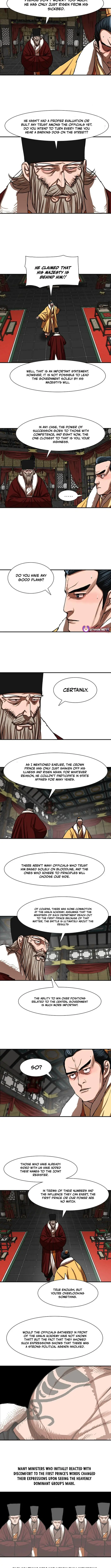Page 3 of Chapter 214