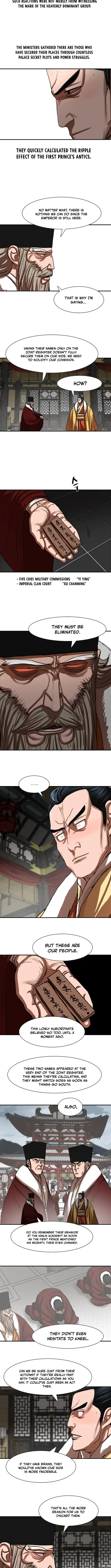 Page 4 of Chapter 214