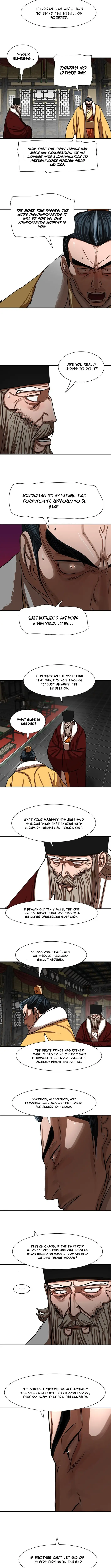 Page 6 of Chapter 214
