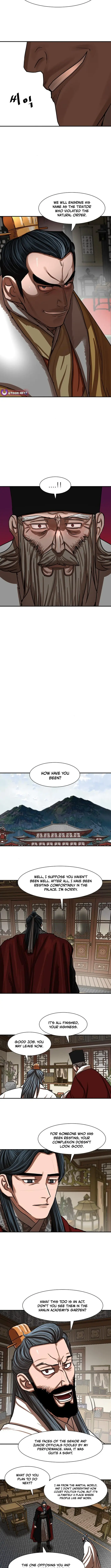 Page 7 of Chapter 214