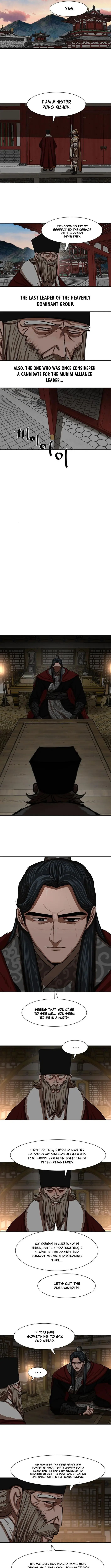 Page 2 of Chapter 215