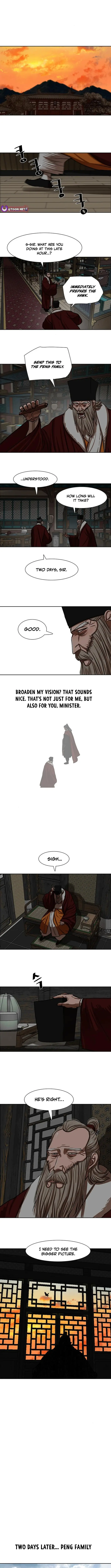 Page 7 of Chapter 215