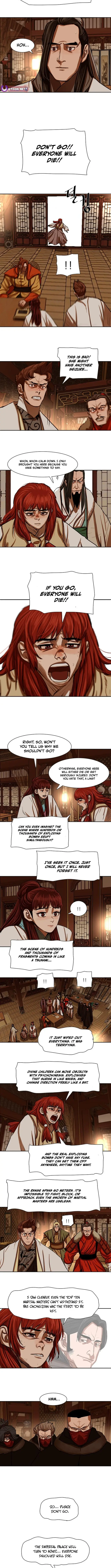 Page 7 of Chapter 216