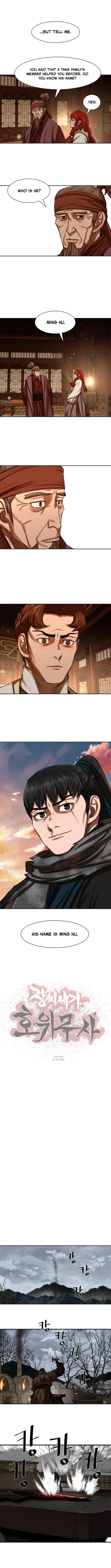 Page 10 of Chapter 216