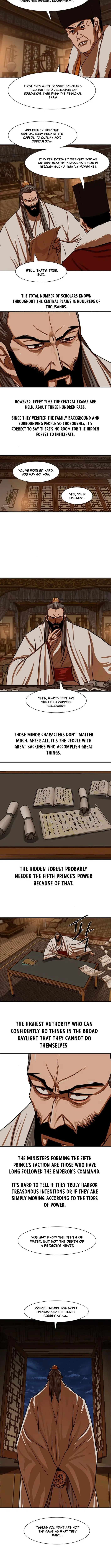 Page 4 of Chapter 217