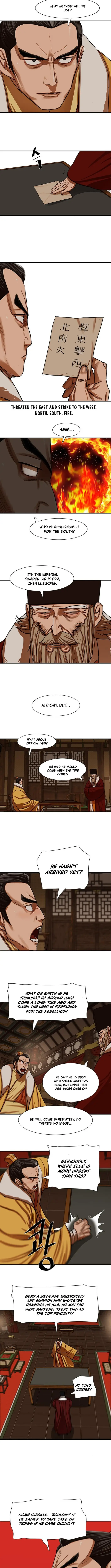 Page 6 of Chapter 217