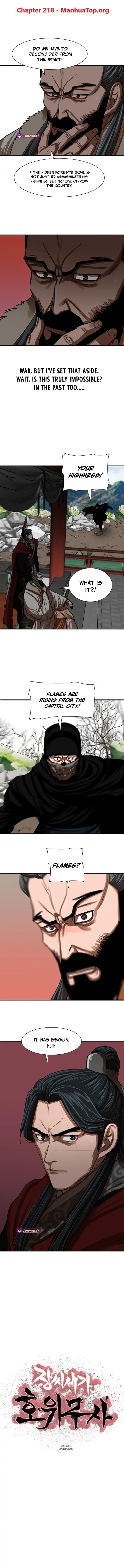 Page 1 of Chapter 218