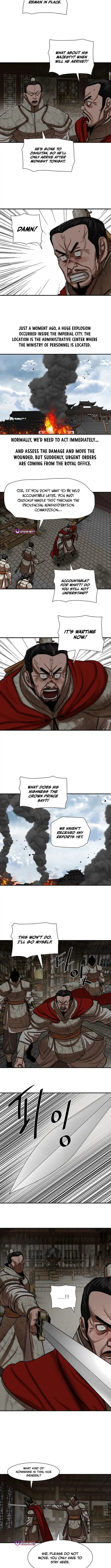 Page 4 of Chapter 218