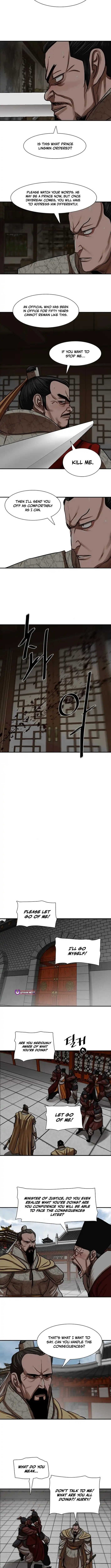 Page 5 of Chapter 218