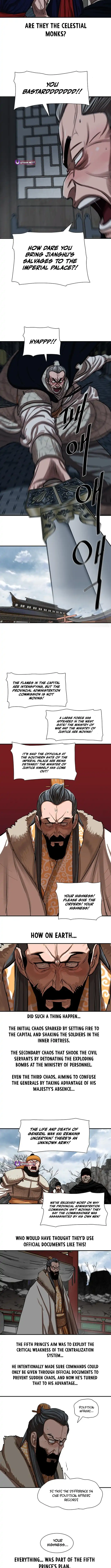 Page 8 of Chapter 218