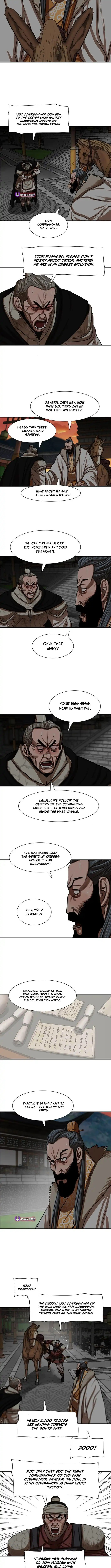 Page 6 of Chapter 219