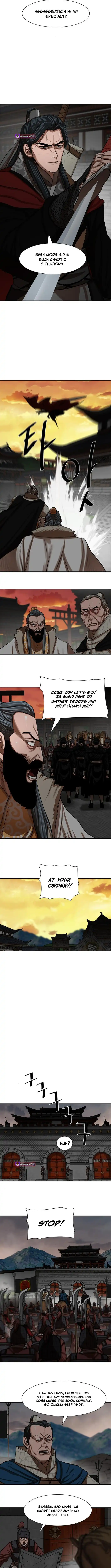 Page 8 of Chapter 219