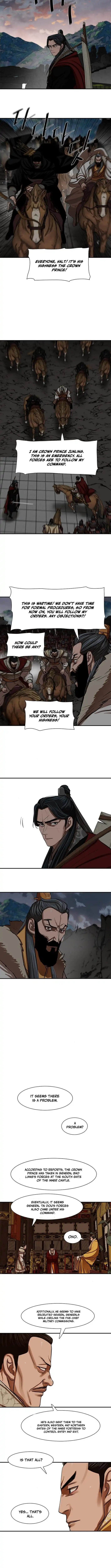 Page 4 of Chapter 220
