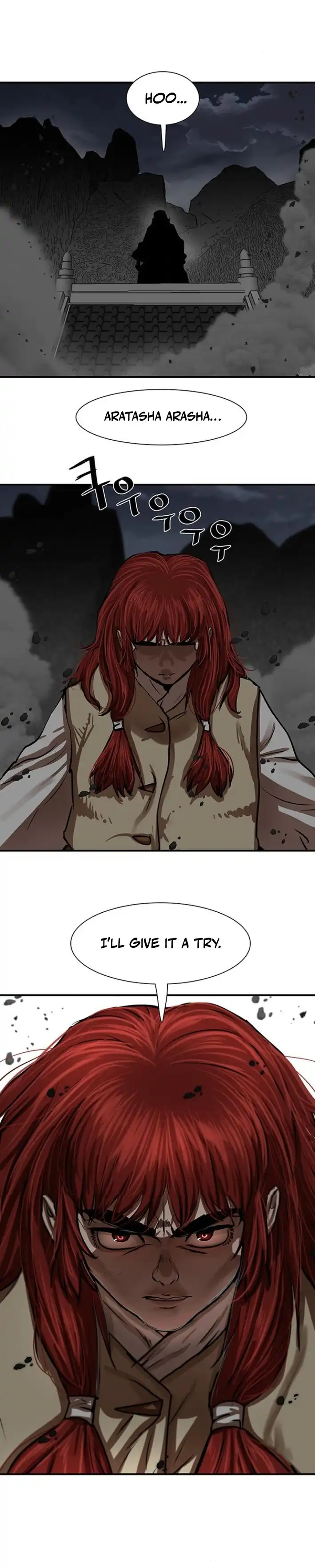 Page 11 of Chapter 220