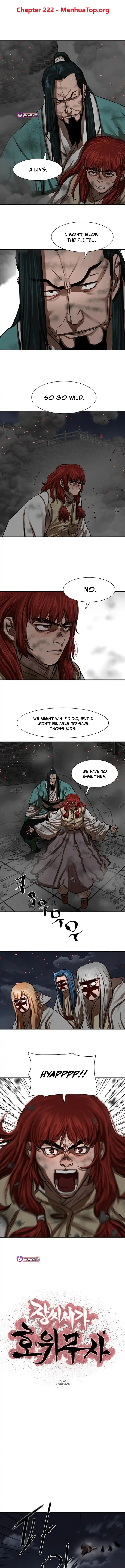Page 1 of Chapter 222