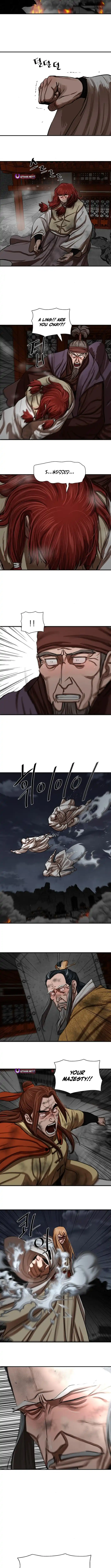 Page 8 of Chapter 222