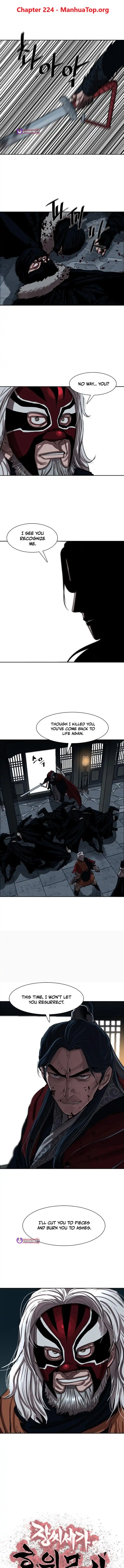 Page 1 of Chapter 224