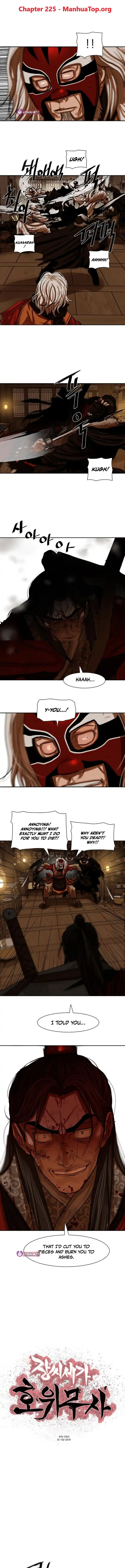 Page 1 of Chapter 225