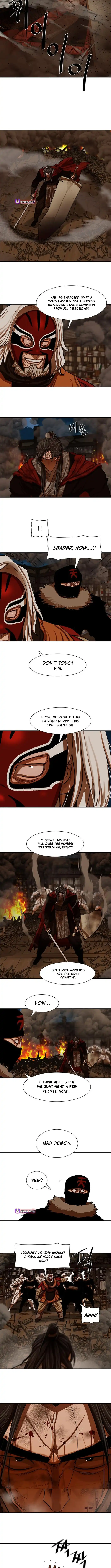 Page 3 of Chapter 225