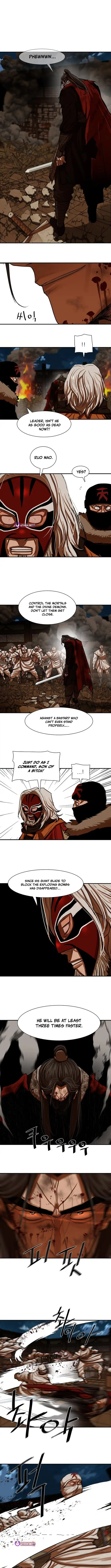 Page 6 of Chapter 225