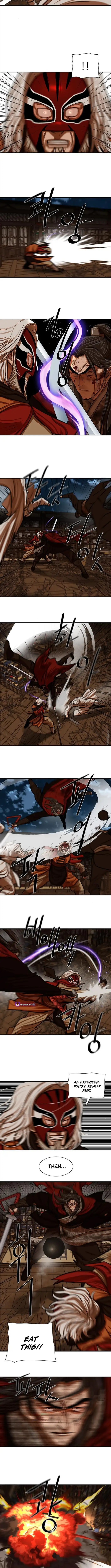 Page 7 of Chapter 225